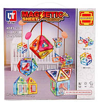 Магнітний 3D-конструктор Magnetic LT1001(30 деталей)