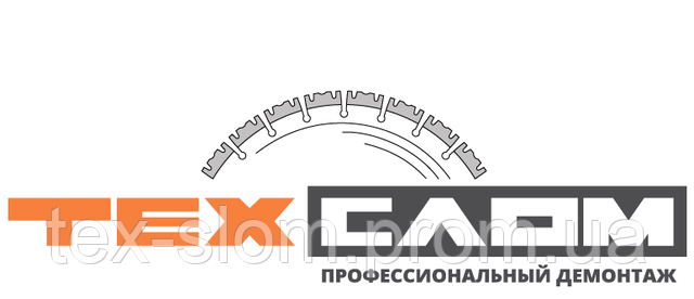 Схема проїзду