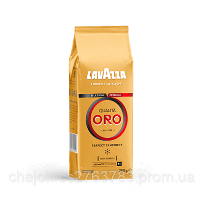 Кава Lavazza Qualita Oro зерно 250г.