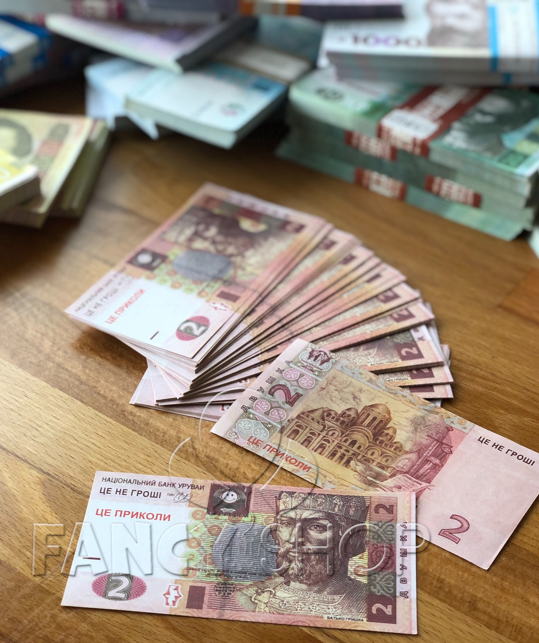 Сувенірні гроші "2 гривні", Сувенирные деньги "2 гривны"