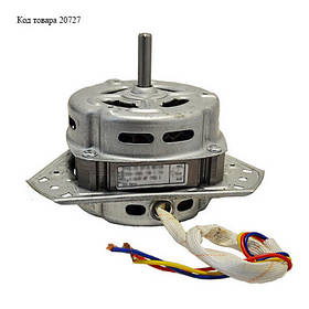 Мотор центрифуги для пральної машини Saturn YYG-60 (XDT-60)