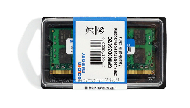 DDR2 2GB (ДДР2 Гб) для ноутбука SODIMM 800MHz оперативная память