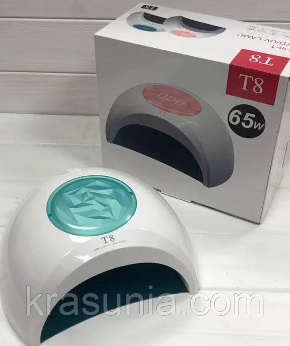 Лампа для манікюру LED+UV T8, 65W