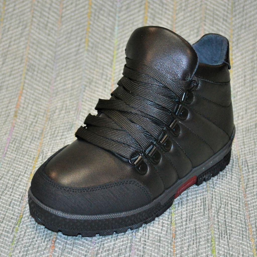 Зимові черевики хлопчикові, Bistfor (код 0754) розміри: 31-36