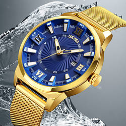 Годинник чоловічий наручний Skmei 9166 Gold blue оригінал
