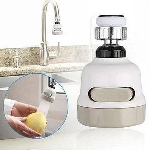 Фільтр насадка для води 360 градусів Water Saver New 154160, фото 1
