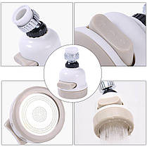 Фільтр насадка для води 360 градусів Water Saver New 154160, фото 5