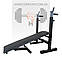 Лавка для жиму зі стійками та брусами Чорна, фото 4