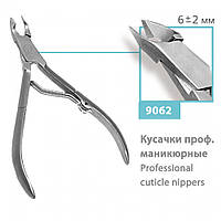 Манікюрні кусачки для кутикули SPL 6+2 мм 9062
