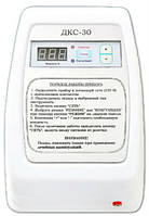 Діатермокоагулятор стоматологічний ДКС-30