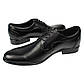 Мужские классические туфли Tapi A-6385 Gzarny черного цвета, фото 6