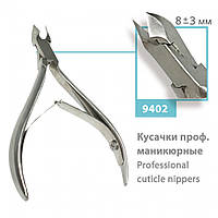 Манікюрні кусачки для кутикули SPL 8+3 мм 9402