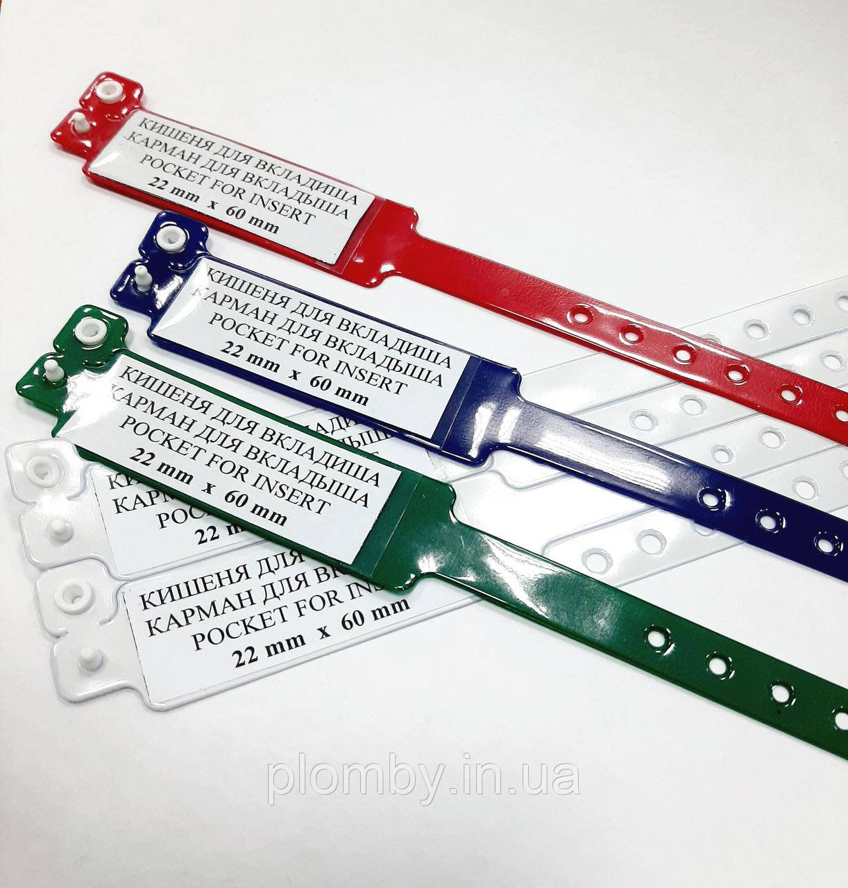 Медицинские контрольные браслеты с карманом для вкладыша - фото 5 - id-p1077980971