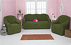 Чохол натяжний на диван і два крісла без оборки MILANO кленовий зелений, фото 2