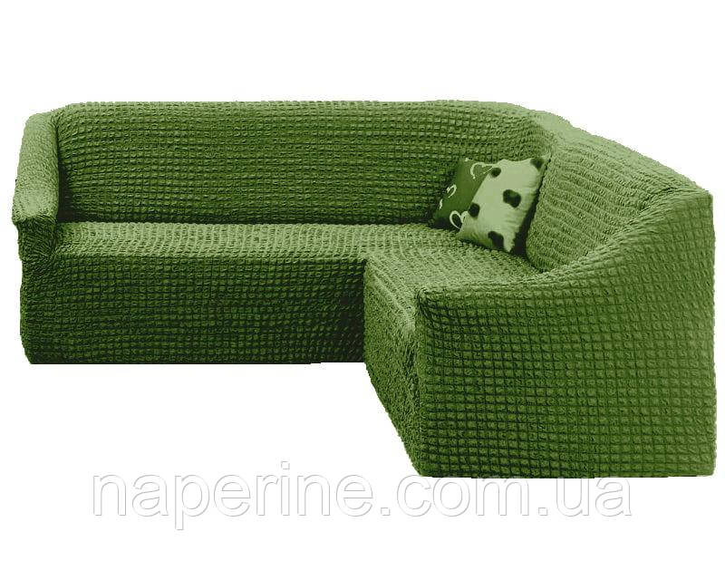 Чехол натяжной на угловой диван без оборки MILANO зеленый. Чехол полностью обтянет ваш диван!!! - фото 1 - id-p1077997732