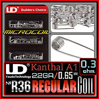 R36 UD Regular Coil 0.3 ohm. Преднамотанная спираль. Кантал 0,65 mm.