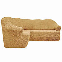 Чехол натяжной на угловой диван без оборки MILANO песочный. Чехол полностью обтянет ваш диван!!!