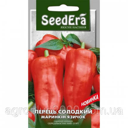 Насіння Перець Солодкий Маринкін Язичок 0,2 грама SeedEra, фото 1
