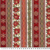 Новогодняя ткань с мотивом пуансетии, 55*46см, полоска, узоры, золото, красный. NY-47