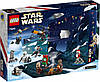 Конструктор LEGO Star Wars Новорічний календар 280 деталей (Новогодний адвент календарь Лего 75245 ), фото 2