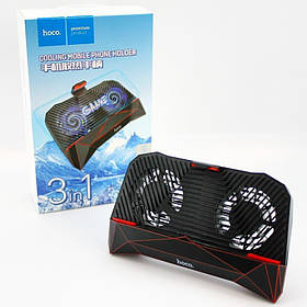 Hoco Mobile Phone Holder Охолоджувальний тримач-підставка з вбудованим Power Bank для ігор на смартфоні