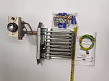 Газопальниковий пристрій Вакула 16 кВт АОГВ 80-120, фото 3