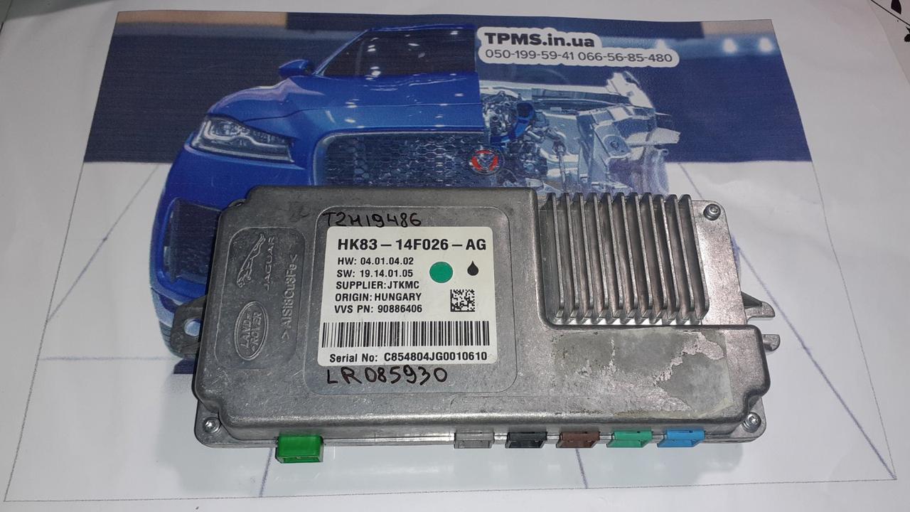 HK8314F026AG T2H19486 LR085930Блок керування камерою Jaguar Land Rover Range Rover