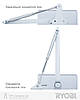 Дверний довідник RYOBI *8800 8853 SILVER BC UNIV_ARM EN_2/3 65 кг 965 мм, фото 3