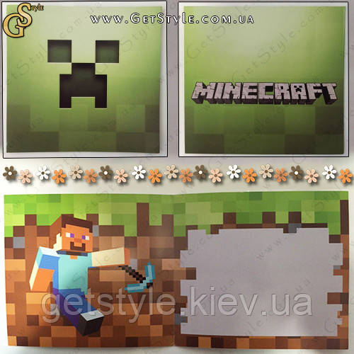 Фирменная открытка MineCraft - "Postcard" - фото 1 - id-p126470783