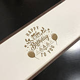Упаковка для вина у подарунок з гравіюванням happy Birthday to you Manific Decor з дерева Біла, фото 4