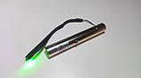Лазерна указка з ліхтариком 507+COB, gold (зелений лазер, метал, USB), фото 4