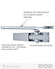Доводчик для внутрішніх і зовнішніх дверей RYOBI 1200 D-1200 SILVER STD_ARM EN_2/3/4 80 кг 1100 мм, фото 2