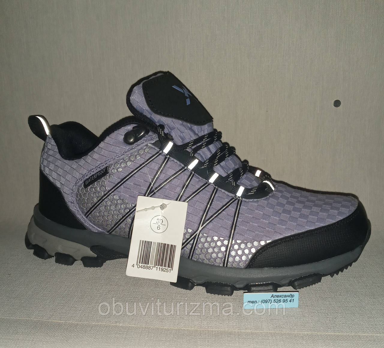 Кросівки Grivit Waterproof original (36 размер)