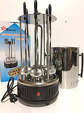 Електрошашличиця BBQ MS 5600 (6 шт./ясть)