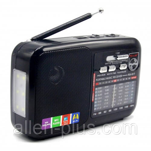 Радіоприймач GOLON RX-917/918 з ліхтарями, FM/MW/SW, USB/microSD, mp3, акумулятор Li-Ion BL-5C