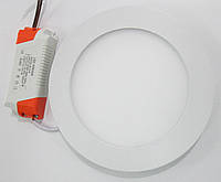 Светильник светодиодный DownLight D180 15Вт 220В