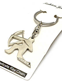 Брелок "Стрилиць"