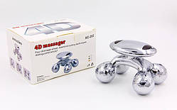 Масажер роликовий MASSAGER 4 D