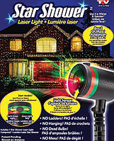 Лазерний зоряний проєктор star shower laser light для дому та вулиці