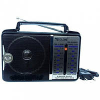 Всехвильовий радіоприймач Golon RX-606ACW, AM/FM/TV/SW1-2, 5 хвильної