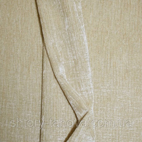 Шеніл для штор однотонний пісок, фото 1