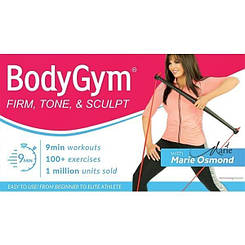 Портативний тренажер BodyGym 3416 VJ