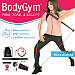 Портативний тренажер BodyGym 3416 VJ, фото 3