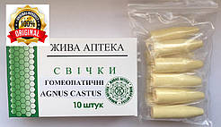 Гомеопатичні свічки Agnus castus