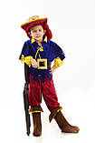 Дитячий карнавальний костюм Мисливець на зріст 110-120 см, фото 2
