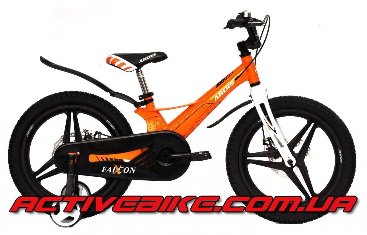 Велосипед дитячий Ardis Falcon X MG 18".