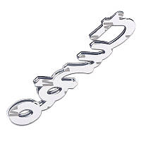 3D емблема TURBO - хром метал, фото 2