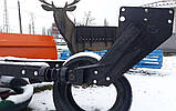 Відвал на трактор МТЗ 2.5 м (ДВОСТОРОННІЙ), фото 3