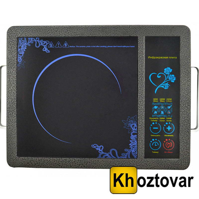 Інфрачервона електроплита Domotec MS-5842