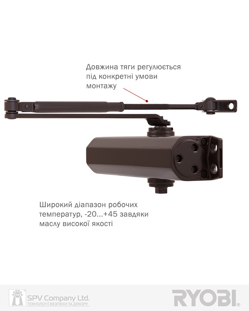 Накладний довідник RYOBI 2000 D-2055V DARK_BRONZE BC STD_ARM EN_3/4/5 до_100 кг 1250 мм FIRE
